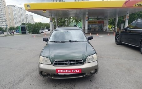 Subaru Outback III, 1999 год, 400 000 рублей, 2 фотография