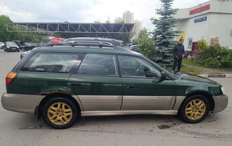 Subaru Outback III, 1999 год, 400 000 рублей, 7 фотография