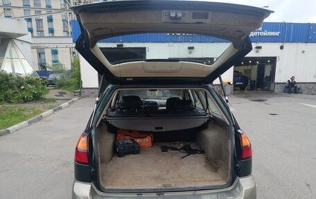 Subaru Outback III, 1999 год, 400 000 рублей, 13 фотография