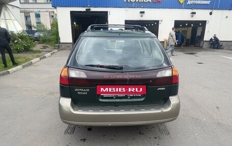 Subaru Outback III, 1999 год, 400 000 рублей, 5 фотография