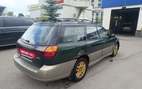 Subaru Outback III, 1999 год, 400 000 рублей, 6 фотография