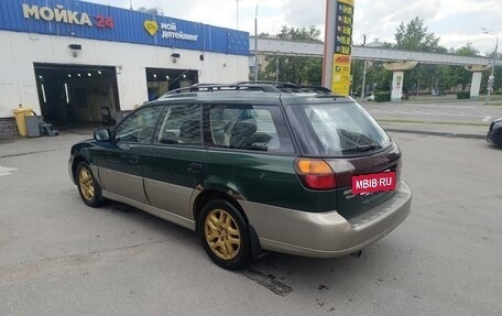 Subaru Outback III, 1999 год, 400 000 рублей, 4 фотография