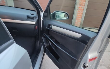 Opel Astra H, 2007 год, 390 000 рублей, 31 фотография