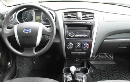 Datsun on-DO I рестайлинг, 2015 год, 339 000 рублей, 6 фотография