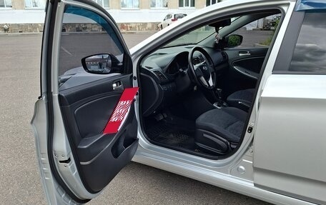 Hyundai Solaris II рестайлинг, 2015 год, 1 100 000 рублей, 9 фотография