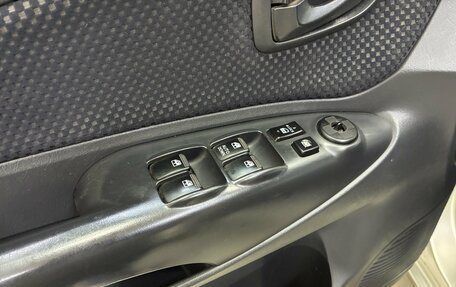 Hyundai Tucson III, 2008 год, 920 000 рублей, 9 фотография