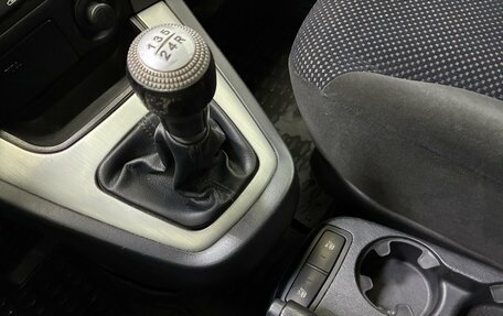 Hyundai Tucson III, 2008 год, 920 000 рублей, 13 фотография