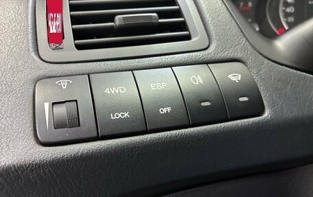 Hyundai Tucson III, 2008 год, 920 000 рублей, 11 фотография