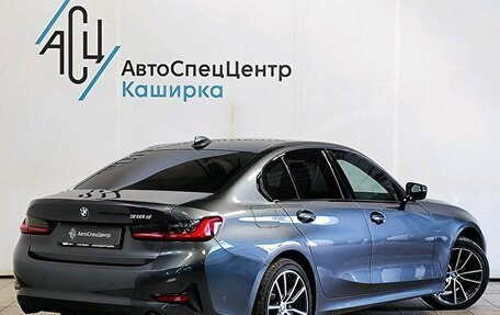 BMW 3 серия, 2021 год, 3 349 000 рублей, 2 фотография