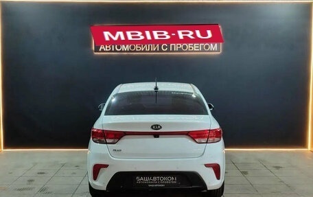 KIA Rio IV, 2018 год, 1 400 000 рублей, 3 фотография