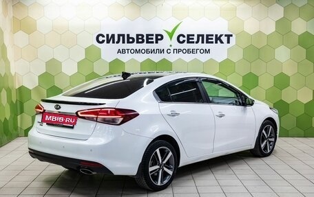 KIA Cerato III, 2020 год, 1 899 000 рублей, 2 фотография