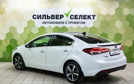 KIA Cerato III, 2020 год, 1 899 000 рублей, 6 фотография