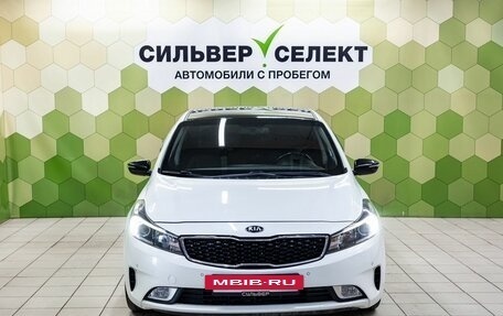 KIA Cerato III, 2020 год, 1 899 000 рублей, 3 фотография