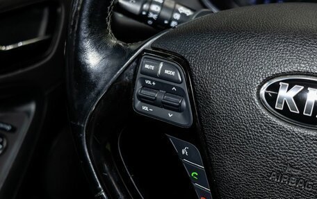 KIA Cerato III, 2020 год, 1 899 000 рублей, 17 фотография