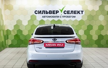KIA Cerato III, 2020 год, 1 899 000 рублей, 4 фотография