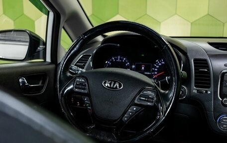KIA Cerato III, 2020 год, 1 899 000 рублей, 16 фотография