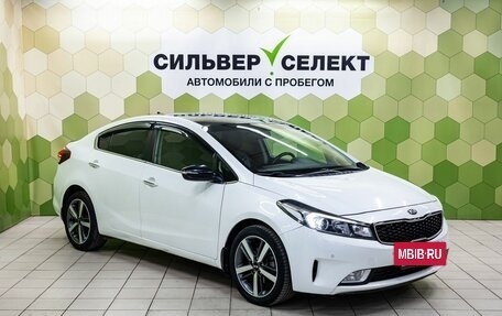 KIA Cerato III, 2020 год, 1 899 000 рублей, 5 фотография