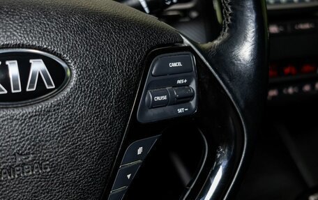 KIA Cerato III, 2020 год, 1 899 000 рублей, 18 фотография
