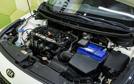KIA Cerato III, 2020 год, 1 899 000 рублей, 24 фотография