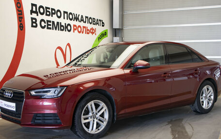 Audi A4, 2017 год, 2 375 000 рублей, 2 фотография
