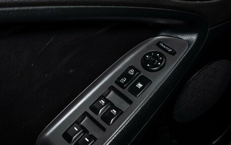 KIA Cerato III, 2020 год, 1 899 000 рублей, 23 фотография
