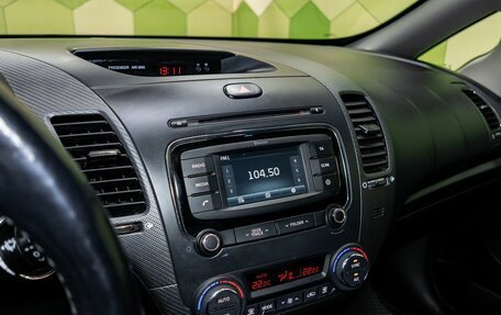 KIA Cerato III, 2020 год, 1 899 000 рублей, 20 фотография