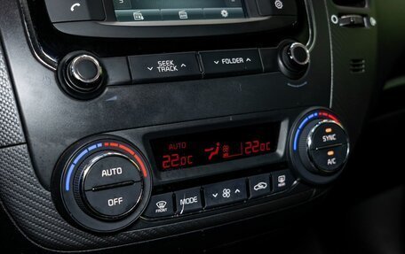 KIA Cerato III, 2020 год, 1 899 000 рублей, 21 фотография
