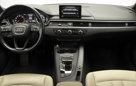 Audi A4, 2017 год, 2 375 000 рублей, 9 фотография