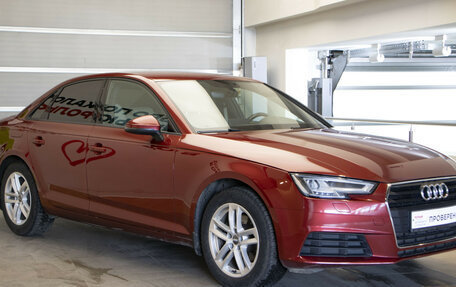 Audi A4, 2017 год, 2 375 000 рублей, 4 фотография