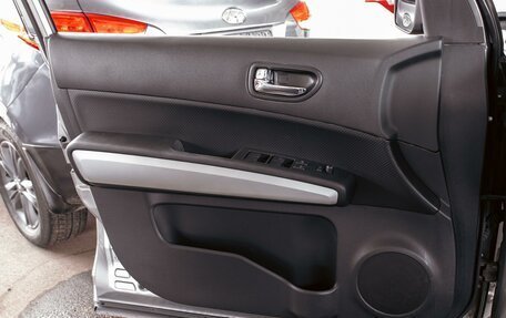 Nissan X-Trail, 2011 год, 1 195 000 рублей, 12 фотография