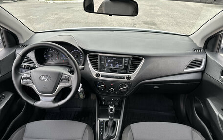 Hyundai Solaris II рестайлинг, 2018 год, 1 370 000 рублей, 18 фотография