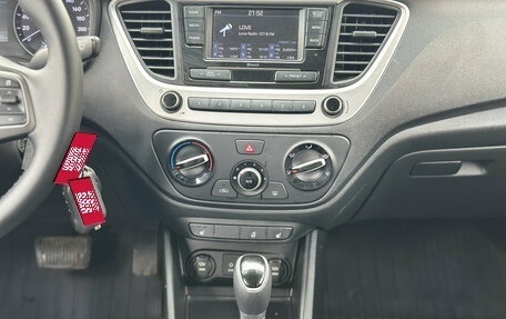Hyundai Solaris II рестайлинг, 2018 год, 1 370 000 рублей, 19 фотография