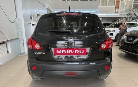 Nissan Qashqai, 2007 год, 1 049 000 рублей, 5 фотография