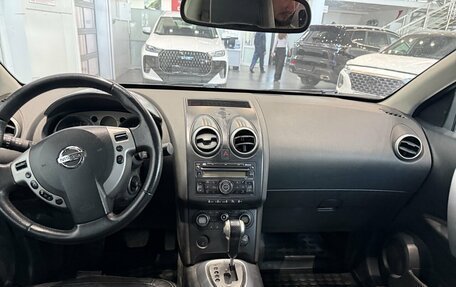 Nissan Qashqai, 2007 год, 1 049 000 рублей, 7 фотография