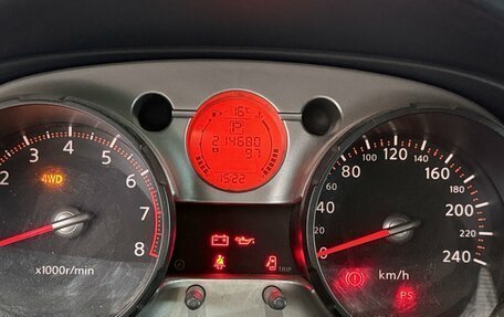 Nissan Qashqai, 2007 год, 1 049 000 рублей, 8 фотография