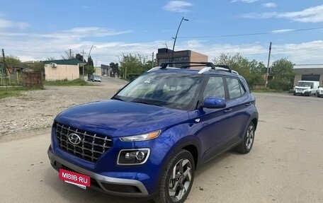 Hyundai Venue I, 2023 год, 1 649 000 рублей, 2 фотография