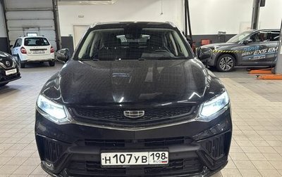 Geely Tugella FY11, 2022 год, 2 940 000 рублей, 1 фотография