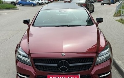 Mercedes-Benz CLS, 2012 год, 2 200 000 рублей, 1 фотография