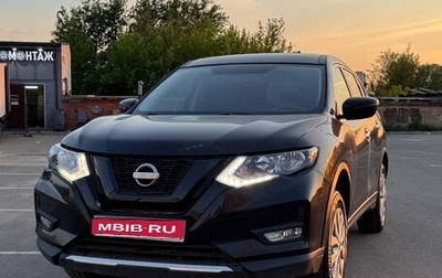 Nissan X-Trail, 2020 год, 1 839 000 рублей, 1 фотография