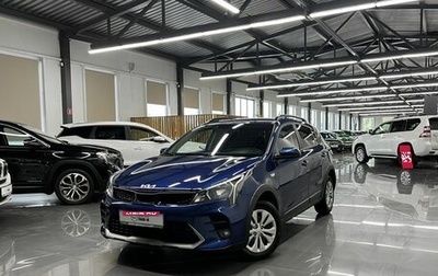 KIA Rio IV, 2021 год, 1 625 000 рублей, 1 фотография