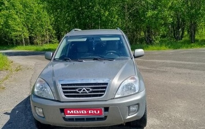 Chery Tiggo (T11), 2010 год, 400 000 рублей, 1 фотография