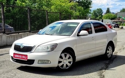 Skoda Octavia, 2011 год, 698 000 рублей, 1 фотография