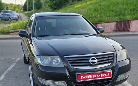 Nissan Almera Classic, 2011 год, 550 000 рублей, 1 фотография