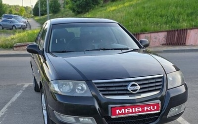 Nissan Almera Classic, 2011 год, 550 000 рублей, 1 фотография