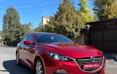 Mazda 3, 2013 год, 1 400 000 рублей, 1 фотография