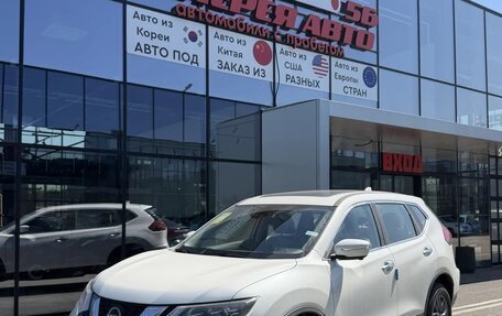 Nissan X-Trail, 2026 год, 2 449 000 рублей, 1 фотография