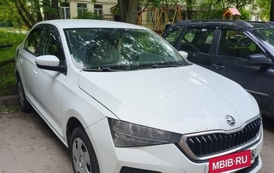 Skoda Rapid I, 2020 год, 599 000 рублей, 1 фотография