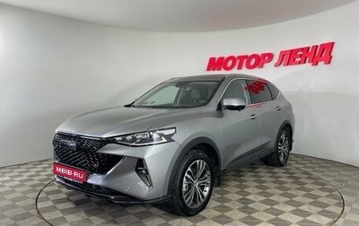 Haval F7 I, 2023 год, 2 375 000 рублей, 1 фотография