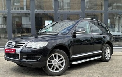 Volkswagen Touareg III, 2009 год, 1 230 000 рублей, 1 фотография