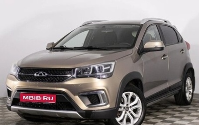 Chery Tiggo 2, 2017 год, 800 000 рублей, 1 фотография